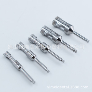 Brocas Dentales Vimel de 4.0, 5.0, 6.0, 7.0 y 8.0 mm para Cirugía de Implantes y Perforación Ósea - Product Image 3