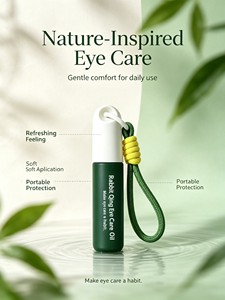 น้ำมันบำรุงรอบดวงตา แรบบิท ชิง อาย ออยล์ - Product Image 2
