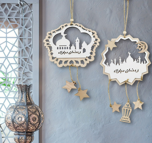 Nuovo segno di Ramadan in legno decorazioni di Ramadan Eid Mubarak artigianato appeso a parete musulmani Festival islamico fornitori - Product Image 1
