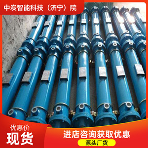 Refroidisseur d'huile et d'eau intelligent Zhongtan GLC-4, échangeur de chaleur hydraulique vertical pour l'exploitation minière - Product Image 4