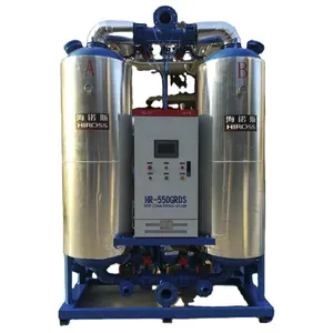 HIROSS factory supply customized zero consumption Air Blast regenerated Adsorption Dryer