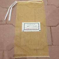 Tissu à mailles fines Jaune Rouge Couleur Rouleau Tubulaire Mono Net Sacs PP Leno Légumes Maille Sac PP monofilament Maille Sacs Rouleau