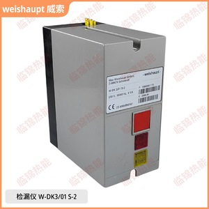Détecteur de fuite de gaz Weisaupt W-DK3/01S-2 VDK200AS02 - Product Image 5