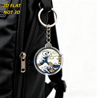 Porte-clés en acrylique « Funny Cookie in Ocean Wave » avec yeux bouleux, pépites de chocolat et design artistique de style japonais, pendentif rond transparent