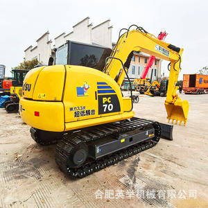 Excavadora Jiucheng Nueva Komatsu PC70 160PC200 para Exportación, Carter 320D para Excavación - Product Image 3