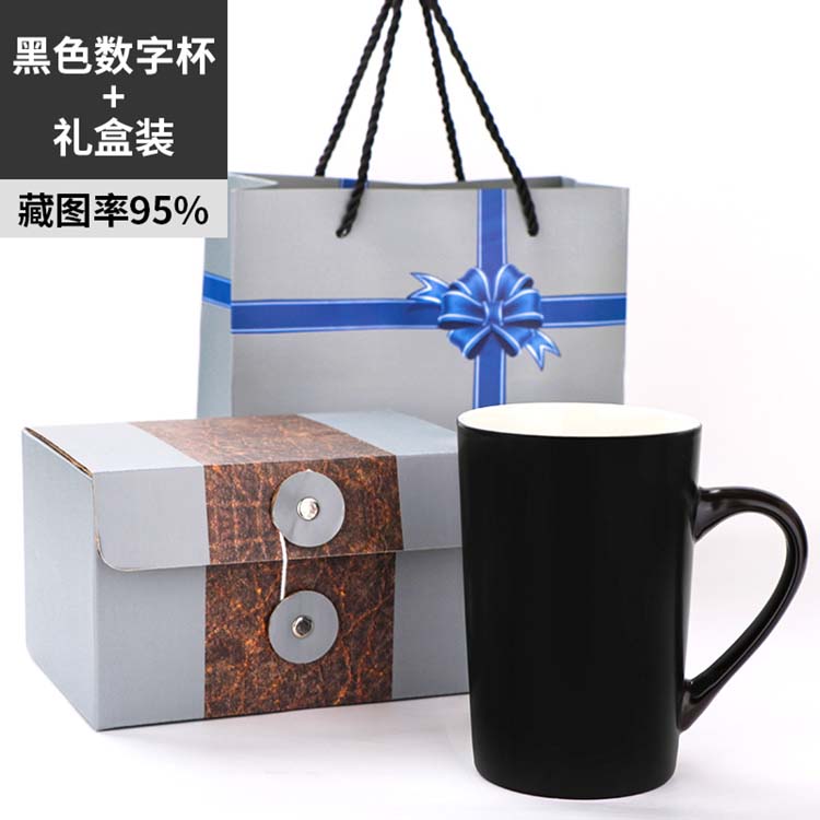13oz/380ml-3