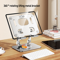 Support en aluminium rotatif à 360 degrés de haute qualité multi-fonction pliant tablette PC support de support de bureau bon matériau métallique