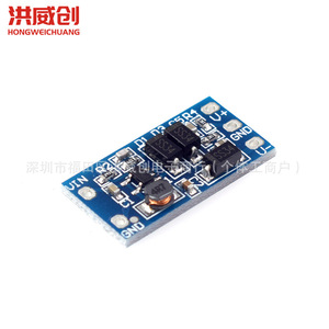 ฮงเว่ยชวง ดีซี ดีซี คอนเวอร์เตอร์บอร์ด 2.8V 5.5V อินพุต 12V เอาต์พุตโมดูลพลังงานสำหรับการแปลงดีซี ดีซี - Product Image 2