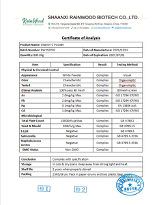 Poudre de vitamine C liposomale de qualité alimentaire, <span class=keywords><strong>pure</strong></span> et naturelle, à 50 % de cerise d'acérola, en vrac, pour entrepôt et usine - Product Image 2