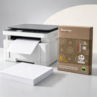 Papier copie A4 économique 75 g/m² blanc, directement de l'usine – Choix fiable pour les besoins quotidiens de l'école et du bureau