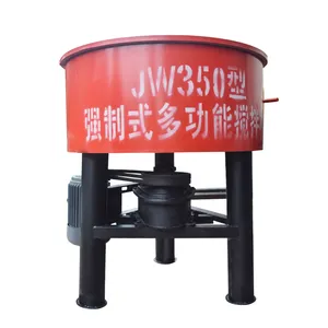 New Vertical Flat Concrete Mixer Household Construction Machinery Equipment Sand Cement Mortar Mixer with Motor Core Component