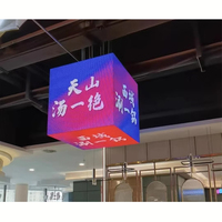 Coin magique Led Cube affichage intérieur couleur sur les paires 5 côtés P2.5 320*320*320mm écran intérieur P3 hôtel publicité centre commercial