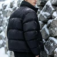 Veste d'hiver pour homme, col montant, fermeture éclair, unie, décontractée, classique, brodée