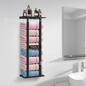Towel Rack Wall Mounted Black 4 <b>Bars</b> Organizer <b>Shelf</b> For Bathroom Bedroom Storage - Product Image 1
