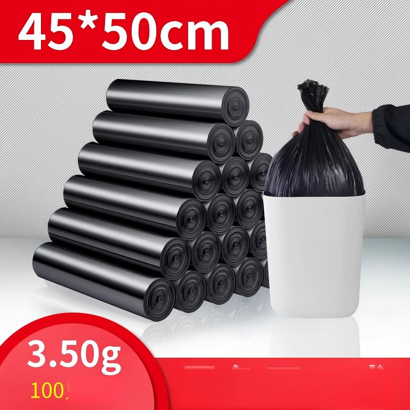 [วัสดุใหม่ สีดำ แบบเรียบ B] ขนาด 45*50 ซม.