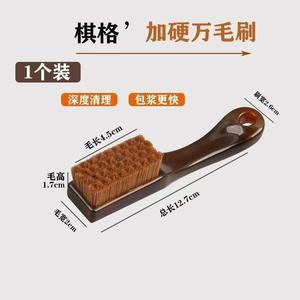 Antique Brush Set With Nylon Bristles And <b>Sponge</b> For Home Cleaning Portable Checkerboard Design Wood Color <b>Handle</b> - Product Image 5