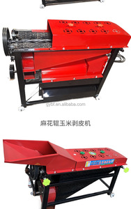 Les usines utilisent la fraiseuse à riz-Combiner la décortiqueuse en vente de l'équipement automatique - Product Image 6