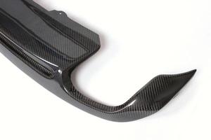 Difusor de Parachoques Trasero de Fibra de Carbono S5 para <span class=keywords><strong>Audi</strong></span> <span class=keywords><strong>A5</strong></span> S5 2D <span class=keywords><strong>2010</strong></span> - Product Image 5