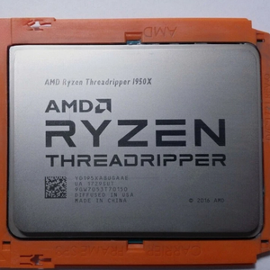 Pour processeur AMD Ryzen Threadripper <span class=keywords><strong>1950x</strong></span> 3.40 GHz 16 cœurs 32 threads TR4 - Product Image 3
