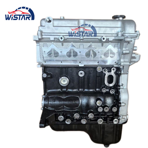 Motor Chevy B12D1 Nuevo de 1.2L para Chevrolet Spark M300 N300 N200 Minivan Nissan 4 Cilindros <span class=keywords><strong>B12</strong></span> - Product Image 5