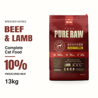 Nourriture sèche complète pour chats, formule bœuf et mouton, 13 kg avec paquets de viande lyophilisée