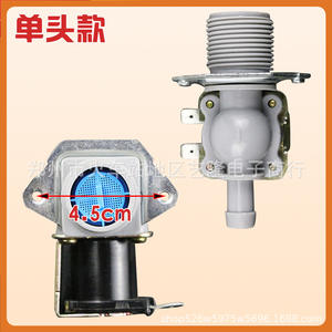 Vanne d'entrée d'eau 4,5 cm, électrovanne électrique pour accessoires de lave-linge - Product Image 2