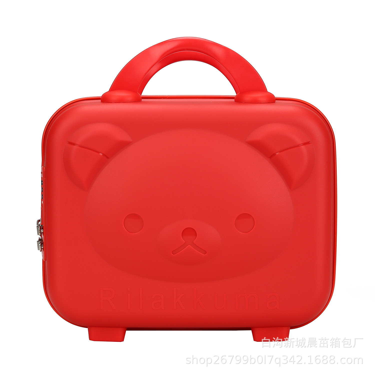 Ours rouge