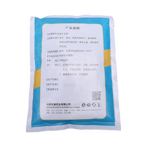 Manajemen CRD aditif pakan hewan ternak dalam ternak unggas domba - Product Image 2