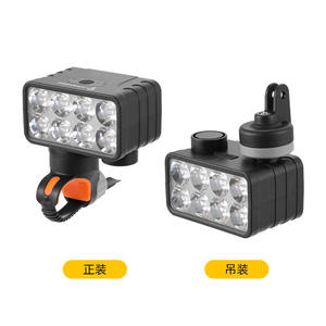 Phare avant de vélo Johorse à LED, 8 lumières, recharge USB, étanche, pour VTT avec support de fixation - Product Image 2