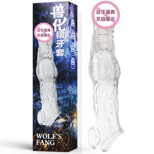 Manchon pénien Wolf's Fang Beast Transformation en TPE, sensation réaliste, contrôle manuel, pour adultes - Product Image 4