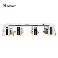 Machine de laminage automatique sans solvant pour film plastique (PET/CPP), papier aluminium, emballage de sachets, produits chimiques, aliments