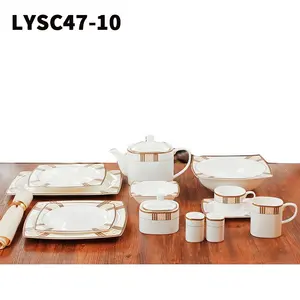 晚餐套装餐具47件西式定制杯盒风格包装颜色特色生态材料茶具