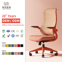 Chaise de bureau de qualité LN18, moderne, en tissu, avec accoudoirs 3D pivotants, chaise de direction, PDG, luxe, ergonomique, salle de réunion, personnel