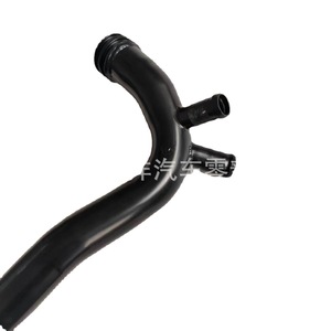 Manguera de Refrigerante Toyota 1341G8 1341E0 1341E1, Tubo de Hierro para Reemplazo de Bomba de Agua - Product Image 1