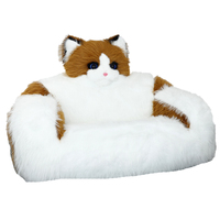 Canapé gonflable de loisirs en forme de chat, canapé paresseux, ensemble de canapé gonflable pliable, fauteuil gonflable