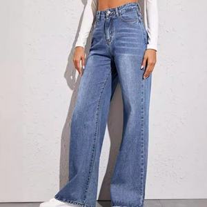 Pantalones vaqueros básicos OEM de moda para mujer, de cintura baja, ajustados, estilo cargo, vaqueros holgados, jeans para chica - Product Image 2