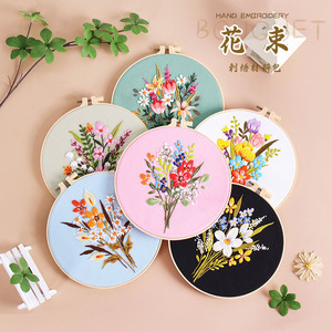 Nuevo <span class=keywords><strong>Kit</strong></span> <span class=keywords><strong>de</strong></span> bordado Manual DIY <span class=keywords><strong>para</strong></span> <span class=keywords><strong>principiantes</strong></span>, Material <span class=keywords><strong>de</strong></span> bordado Su inglés Original, bolsa <span class=keywords><strong>de</strong></span> algodón, ramo <span class=keywords><strong>de</strong></span> flores, <span class=keywords><strong>punto</strong></span> <span class=keywords><strong>de</strong></span> <span class=keywords><strong>cruz</strong></span> - Product Image 1