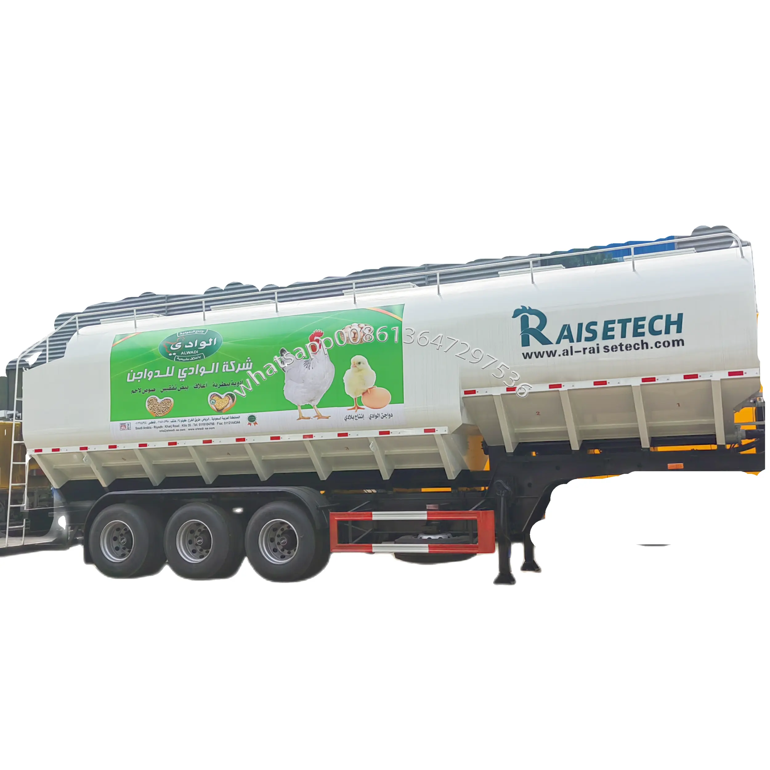 Thức ăn chăn nuôi xe tải thức ăn gia súc tàu chở dầu Xe tải vận chuyển
