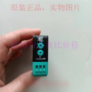 เซ็นเซอร์วัดระยะ OMT300-R200-IEP-IO-V1 แบบอัลตราโซนิก 200+ พร้อมขั้วต่อแบบสกรู ไม่มีฉนวน สำหรับการตรวจจับระยะใกล้ - Product Image 5