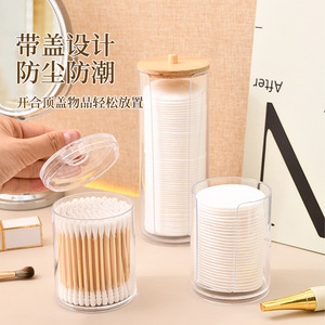 Transparent Makeup Organizer <b>Stackable</b> With Lid Cotton Pad Swab <b>Storage</b> Box Desktop Cosmetic <b>Container</b> 1L Capacity - Product Image 3