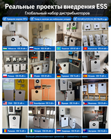 Sistema de Almacenamiento de Energía para el Hogar, Batería de Litio de 16.07kWh 314Ah, Montaje en Pared, Solar, Fuera de la Red, 10-20kW