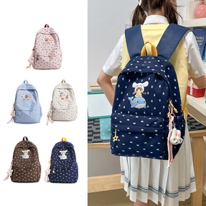 New arrival stars cute cartoon backpack primary school junior high school students lightweight large capacity school <b>bag</b> - Product Image 1
