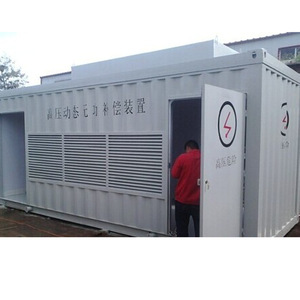 ตู้สวิตช์เกียร์ HNU-301-2 LV 400 โวลต์ อุปกรณ์จ่ายไฟฟ้าอุตสาหกรรม - Product Image 3