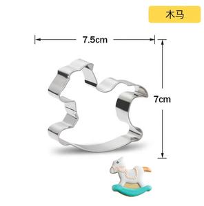 Stainless Steel Cake <strong>Pastry</strong> Decor Cupcake Topper Baby Clothes Bottle Rattle <strong>Pants</strong> Toy Cookie Cutter Party Biscuit Mold Fondant - Product Image 2