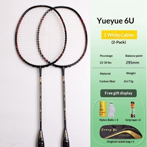 Ensemble de raquettes de <span class=keywords><strong>badminton</strong></span> 2 pièces pour couples, <span class=keywords><strong>taille</strong></span> 6U, entièrement en fibre de carbone, niveau débutant à intermédiaire, personnalisation acceptable - Product Image 6