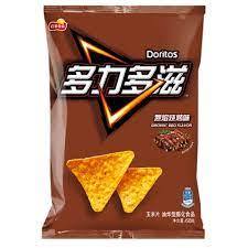 Al por mayor <span class=keywords><strong>Doritos</strong></span> 68G chips de queso Nacho aperitivos <span class=keywords><strong>Doritos</strong></span> chips picantes - Product Image 4