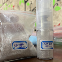 Poudre d'or et d'argent de qualité alimentaire 1 kg, paillettes comestibles, pigment alimentaire, poudre d'or pour décorations de gâteaux, norme européenne