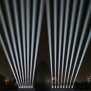 Luz Móvil de Haz para Conciertos, Bodas, Festivales, Parques Temáticos y Proyectos de Producción Escénica - Product Image 1