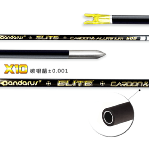 Vástago de Flecha X10 de Aluminio con Recubrimiento de Carbono de ID 3.2mm y Rectitud de 0.001" (Sin Plumas) Sp350-1000 para Caza y Tiro - Product Image 5