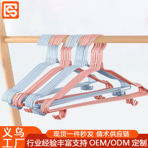Clothes <b>Hangers</b> 10 Pack Thickened Non Slip Rectangle Hook Type For Clothes Trouser Tie <b>Hanger</b> Home Organizer - Product Image 5